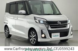 nissan dayz-roox 2019 -NISSAN--DAYZ Roox DBA-B21A--B21A-0560889---NISSAN--DAYZ Roox DBA-B21A--B21A-0560889-