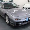 mazda rx-7 2002 dd88b6b9cb03e568ddd4444929567b8f image 13