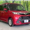 toyota tank 2016 -TOYOTA--Tank DBA-M900A--M900A-0015597---TOYOTA--Tank DBA-M900A--M900A-0015597- image 17