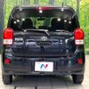 toyota porte 2015 CFJ1786457 image 15