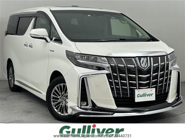 toyota alphard 2018 -TOYOTA--Alphard DAA-AYH30W--AYH30-0063381---TOYOTA--Alphard DAA-AYH30W--AYH30-0063381- image 1