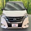 nissan serena 2018 -NISSAN--Serena DAA-GFC27--GFC27-098662---NISSAN--Serena DAA-GFC27--GFC27-098662- image 16