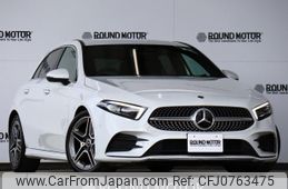 mercedes-benz a-class 2020 quick_quick_3DA-177012_WDD1770122V050051