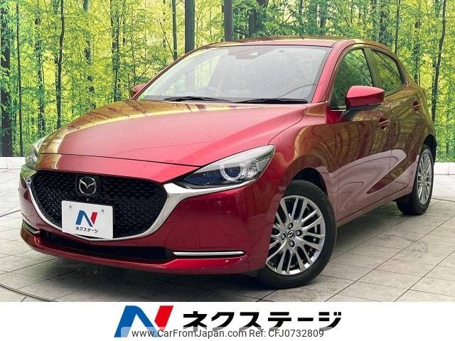 mazda demio 2021 -MAZDA--MAZDA2 3DA-DJ5FS--DJ5FS-606057---MAZDA--MAZDA2 3DA-DJ5FS--DJ5FS-606057- image 1