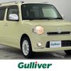 daihatsu mira-cocoa 2013 -DAIHATSU--Mira Cocoa DBA-L675S--L675S-0148515---DAIHATSU--Mira Cocoa DBA-L675S--L675S-0148515- image 1