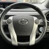 toyota aqua 2017 CFJ1811543 image 15