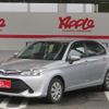 toyota corolla-axio 2015 -TOYOTA--Corolla Axio DBA-NRE161--NRE161-0010991---TOYOTA--Corolla Axio DBA-NRE161--NRE161-0010991- image 1