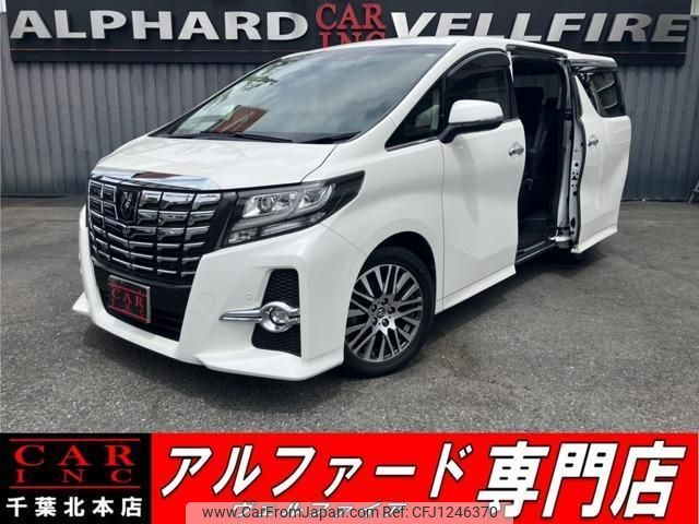 toyota alphard 2015 quick_quick_AGH30W_AGH30-0041165 image 1