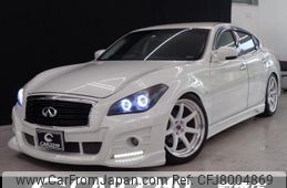 nissan fuga 2010 CFJ8004869