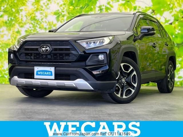 toyota rav4 2021 quick_quick_6BA-MXAA54_MXAA54-5017869 image 1