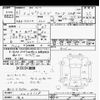 toyota pixis-van 2019 -TOYOTA 【品川 000ﾝ0000】--Pixis Van S321M-0026118---TOYOTA 【品川 000ﾝ0000】--Pixis Van S321M-0026118- image 3