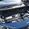 peugeot 5008 2022 -PEUGEOT--Peugeot 5008 3DA-P87AH01--VF3MJEHZRMS230465---PEUGEOT--Peugeot 5008 3DA-P87AH01--VF3MJEHZRMS230465- image 30