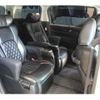 toyota alphard 2019 -TOYOTA 【神戸 340ﾃ 401】--Alphard DBA-AGH30W--AGH30-0284342---TOYOTA 【神戸 340ﾃ 401】--Alphard DBA-AGH30W--AGH30-0284342- image 43