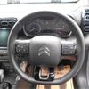 citroen c3 2022 -CITROEN 【三河 332】--Citroen C3 5BA-A8HN05--VF72RHNS1M4387014---CITROEN 【三河 332】--Citroen C3 5BA-A8HN05--VF72RHNS1M4387014- image 16