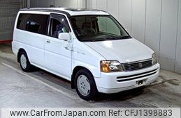 honda stepwagon 1999 CFJ1398883