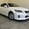 lexus ct 2012 -LEXUS--Lexus CT DAA-ZWA10--ZWA10-2093233---LEXUS--Lexus CT DAA-ZWA10--ZWA10-2093233- image 1