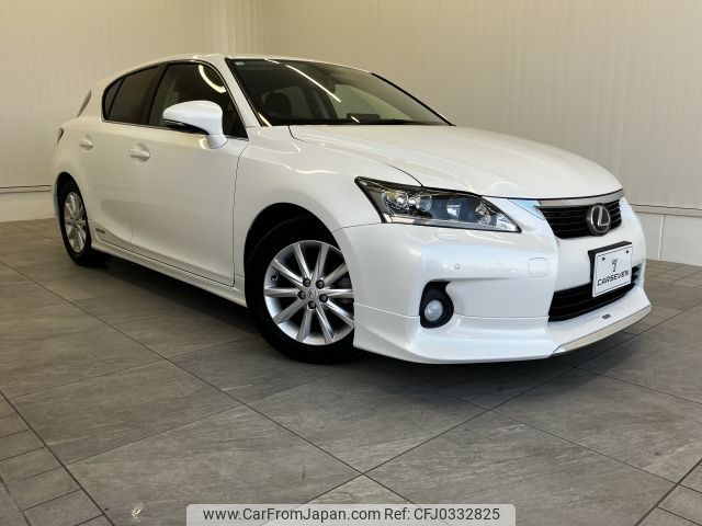 lexus ct 2012 -LEXUS--Lexus CT DAA-ZWA10--ZWA10-2093233---LEXUS--Lexus CT DAA-ZWA10--ZWA10-2093233- image 1