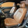 ford mustang 2014 -FORD--Ford Mustang 不明----1ZVBP8AM8E5272663---FORD--Ford Mustang 不明----1ZVBP8AM8E5272663- image 14