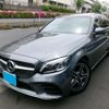 mercedes-benz c-class-station-wagon 2018 -MERCEDES-BENZ--Benz C Class Wagon DAA-205277--WDD2052772F840258---MERCEDES-BENZ--Benz C Class Wagon DAA-205277--WDD2052772F840258- image 1