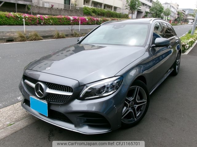 mercedes-benz c-class-station-wagon 2018 -MERCEDES-BENZ--Benz C Class Wagon DAA-205277--WDD2052772F840258---MERCEDES-BENZ--Benz C Class Wagon DAA-205277--WDD2052772F840258- image 1