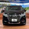 honda odyssey 2020 -HONDA--Odyssey 6AA-RC4--RC4-1203018---HONDA--Odyssey 6AA-RC4--RC4-1203018- image 14