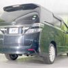 toyota vellfire 2012 -TOYOTA--Vellfire DBA-ANH25W--ANH25-8039055---TOYOTA--Vellfire DBA-ANH25W--ANH25-8039055- image 19