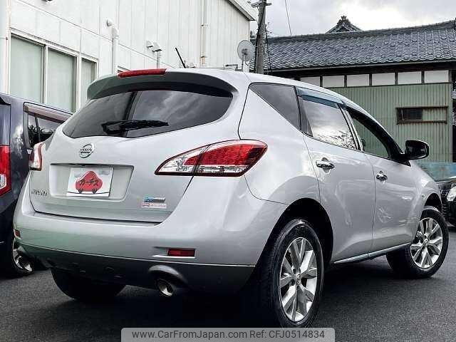 nissan murano 2011 504928-926387 image 2