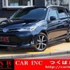 toyota corolla-fielder 2018 quick_quick_NKE165G_NKE165-7175029 image 1