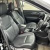 nissan x-trail 2015 -NISSAN--X-Trail DBA-NT32--NT32-523821---NISSAN--X-Trail DBA-NT32--NT32-523821- image 8