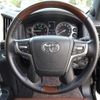 toyota land-cruiser 2020 CFJ1741587 image 11