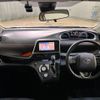 toyota sienta 2015 quick_quick_NHP170G_NHP170-7001265 image 2