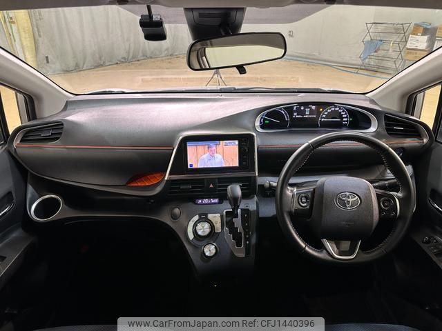 toyota sienta 2015 quick_quick_NHP170G_NHP170-7001265 image 2