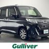 daihatsu thor 2018 -DAIHATSU--Thor DBA-M900S--M900S-0020055---DAIHATSU--Thor DBA-M900S--M900S-0020055- image 1