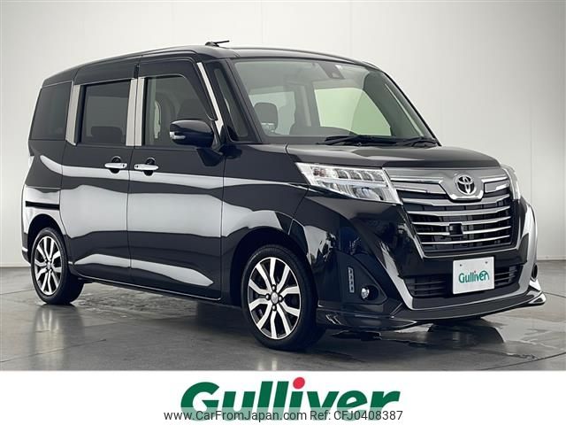 daihatsu thor 2018 -DAIHATSU--Thor DBA-M900S--M900S-0020055---DAIHATSU--Thor DBA-M900S--M900S-0020055- image 1