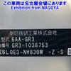 honda fit 2020 -HONDA--Fit GR3-1036753---HONDA--Fit GR3-1036753- image 7
