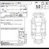 bmw i8 2015 CFJ5857708 image 11