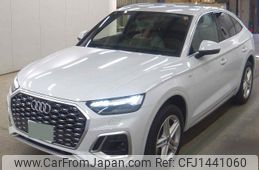 audi q5 2022 quick_quick_3CA-FYDTPS_WAUZZZFY7N2076791
