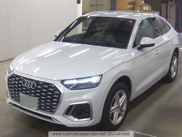 audi q5 2022 quick_quick_3CA-FYDTPS_WAUZZZFY7N2076791 image 1