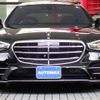 mercedes-benz s-class 2021 -MERCEDES-BENZ--Benz S Class 3DA-223033--W1K2230332A028121---MERCEDES-BENZ--Benz S Class 3DA-223033--W1K2230332A028121- image 21