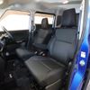 suzuki solio 2016 -SUZUKI--Solio DAA-MA36S--MA36S-623532---SUZUKI--Solio DAA-MA36S--MA36S-623532- image 7