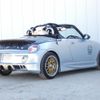 daihatsu copen 2002 quick_quick_LA-L880K_L880K-0003326 image 5