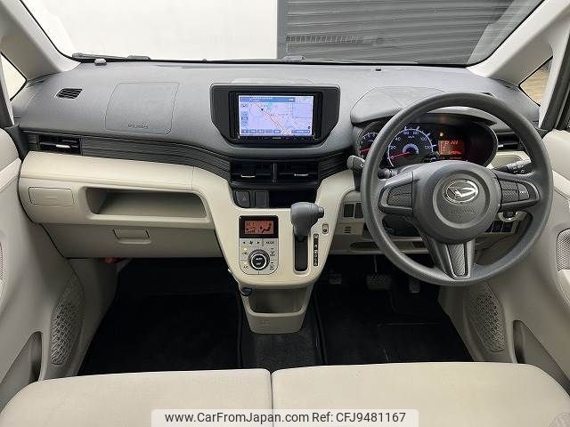 daihatsu move 2015 -DAIHATSU--Move DBA-LA150S--LA150S-0034302---DAIHATSU--Move DBA-LA150S--LA150S-0034302- image 2