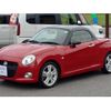 daihatsu copen 2015 -DAIHATSU 【名変中 】--Copen LA400K--0012108---DAIHATSU 【名変中 】--Copen LA400K--0012108- image 1