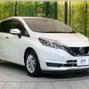 nissan note 2018 -NISSAN--Note DBA-E12--E12-549665---NISSAN--Note DBA-E12--E12-549665- image 17