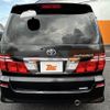 toyota alphard 2006 -TOYOTA--Alphard DBA-ANH15W--ANH15-0041014---TOYOTA--Alphard DBA-ANH15W--ANH15-0041014- image 14