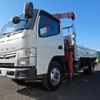 mitsubishi-fuso canter 2015 GOO_NET_EXCHANGE_0730228A30240119W005 image 2