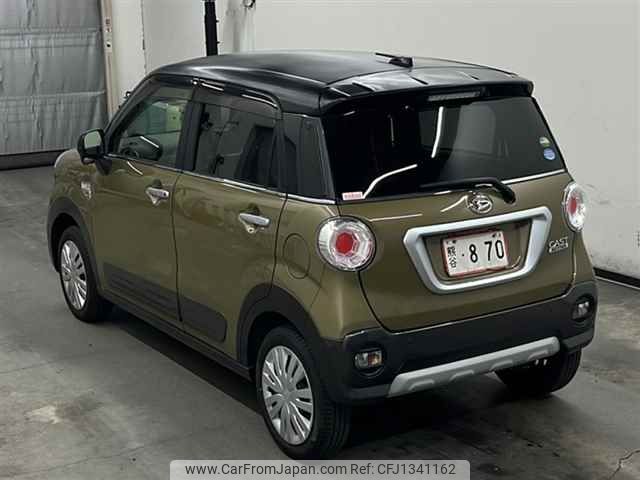 daihatsu cast 2018 -DAIHATSU--Cast LA250S-0152688---DAIHATSU--Cast LA250S-0152688- image 2