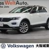 volkswagen t-roc 2020 quick_quick_A1DFF_WVGZZZA1ZLV149184 image 1