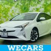 toyota prius 2016 quick_quick_DAA-ZVW51_ZVW51-6029550 image 1