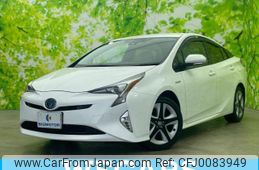 toyota prius 2016 quick_quick_DAA-ZVW51_ZVW51-6029550